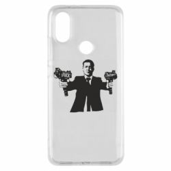 Чехол для Xiaomi Mi A2 Zelensky fuck putin - PrintSalon