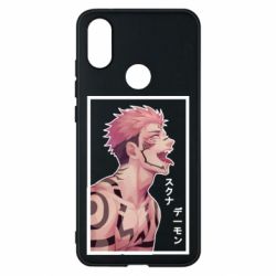 Чохол для Xiaomi Mi A2 悪魔スクナ - PrintSalon