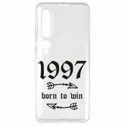 Чохол для Xiaomi Mi10 / 10 Pro 1997 Born to win - PrintSalon