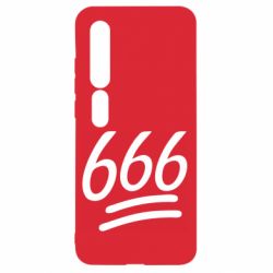 Чехол для Xiaomi Mi10/10 Pro 666 - PrintSalon