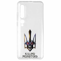 Чохол для Xiaomi Mi10 / 10 Pro A killer monster - PrintSalon