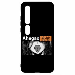 Чохол для Xiaomi Mi10 / 10 Pro Ахегао Аніме - PrintSalon