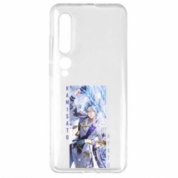 Чохол для Xiaomi Mi10 / 10 Pro Ayato art - PrintSalon