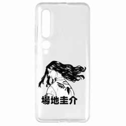 Чехол для Xiaomi Mi10/10 Pro Baji Keisuke - PrintSalon