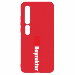 Чохол для Xiaomi Mi10 / 10 Pro Bayraktar Logo - PrintSalon