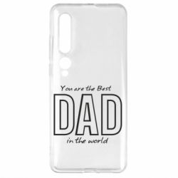 Чохол для Xiaomi Mi10 / 10 Pro Best dad text - PrintSalon