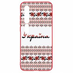 Чехол для Xiaomi Mi10/10 Pro Black and Red Ukraine - PrintSalon