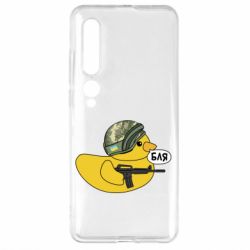 Чехол для Xiaomi Mi10/10 Pro Боевая утка - PrintSalon