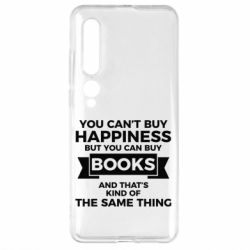 Чехол для Xiaomi Mi10/10 Pro Books are happiness - PrintSalon