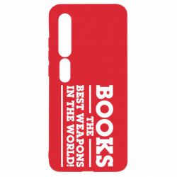 Чехол для Xiaomi Mi10/10 Pro Books the best weapons in the world - PrintSalon