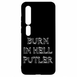 Чехол для Xiaomi Mi10/10 Pro Born in Hell Putin - PrintSalon