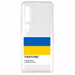 Чехол для Xiaomi Mi10/10 Pro Color of 2022 - PrintSalon