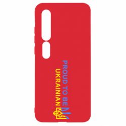 Чехол для Xiaomi Mi10/10 Pro Colorful proud to be Ukrainian - PrintSalon