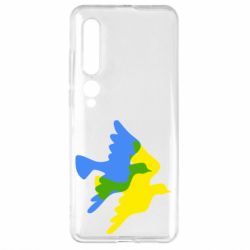 Чехол для Xiaomi Mi10/10 Pro Dove flag of Ukraine - PrintSalon