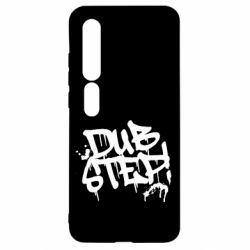 Чохол для Xiaomi Mi10 / 10 Pro Dub Step Графіті - PrintSalon