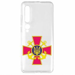 Чехол для Xiaomi Mi10/10 Pro Эмблема ВМСУ - PrintSalon