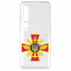 Чехол для Xiaomi Mi10/10 Pro Эмблема ВСУ - PrintSalon
