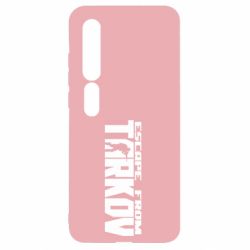 Чехол для Xiaomi Mi10/10 Pro Escape From Tarkov - PrintSalon