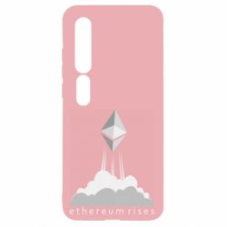 Чехол для Xiaomi Mi10/10 Pro Ethereum Rises - PrintSalon