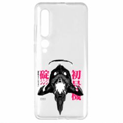 Чохол для Xiaomi Mi10 / 10 Pro ЕВА 01 - PrintSalon