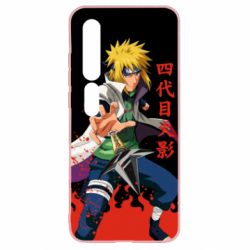 Чохол для Xiaomi Mi10 / 10 Pro Fourth Hokage Minato Namikaze - PrintSalon
