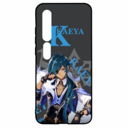 Чохол для Xiaomi Mi10 / 10 Pro Genshin Impact Kaeya - PrintSalon