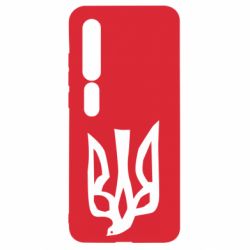 Чохол для Xiaomi Mi10 / 10 Pro Герб миру - PrintSalon