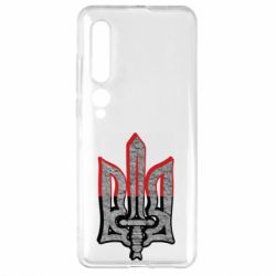 Чохол для Xiaomi Mi10 / 10 Pro Герб Украина - PrintSalon