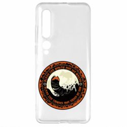 Чохол для Xiaomi Mi10 / 10 Pro Giant Creatures - PrintSalon