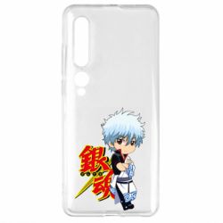 Чехол для Xiaomi Mi10/10 Pro Гинтама Мальчик - PrintSalon