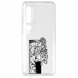 Чохол для Xiaomi Mi10 / 10 Pro Gorillaz group - PrintSalon