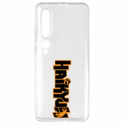 Чехол для Xiaomi Mi10/10 Pro Haikyuu Logo - PrintSalon