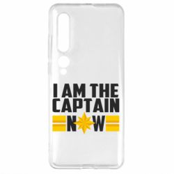 Чохол для Xiaomi Mi10 / 10 Pro I am captain now - PrintSalon