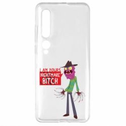 Чехол для Xiaomi Mi10/10 Pro I am yours nightmare BITCH - PrintSalon