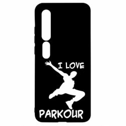 Чехол для Xiaomi Mi10/10 Pro I love parkour - PrintSalon