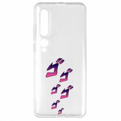 Чехол для Xiaomi Mi10/10 Pro jojo hieroglyphs - PrintSalon