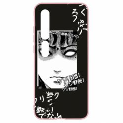 Чехол для Xiaomi Mi10/10 Pro Junji Ito - Shock - PrintSalon