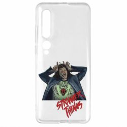 Чехол для Xiaomi Mi10/10 Pro Munson Art - PrintSalon