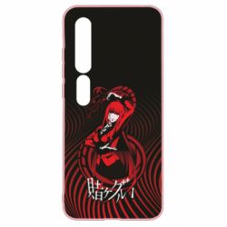 Чехол для Xiaomi Mi10/10 Pro Kakegurui. Yumeko Jabami - PrintSalon