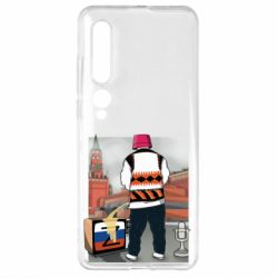 Чехол для Xiaomi Mi10/10 Pro Калуш и рашка - PrintSalon