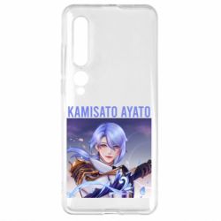 Чехол для Xiaomi Mi10/10 Pro Kamisato Ayato - PrintSalon