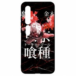 Чехол для Xiaomi Mi10/10 Pro Kaneki Ken - PrintSalon