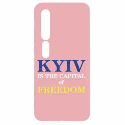 Чехол для Xiaomi Mi10/10 Pro Киев Cтолица Cвободы - PrintSalon