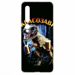 Чохол для Xiaomi Mi10 / 10 Pro Квасозавр - PrintSalon