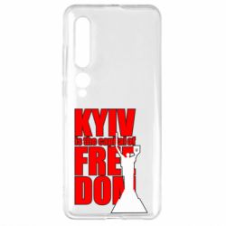 Чехол для Xiaomi Mi10/10 Pro Kyiv capital of freedom - PrintSalon