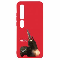 Чехол для Xiaomi Mi10/10 Pro Химарс M57A1 - PrintSalon