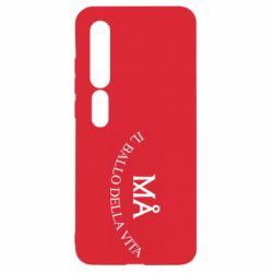 Чехол для Xiaomi Mi10/10 Pro Ma il ballo della vita - PrintSalon