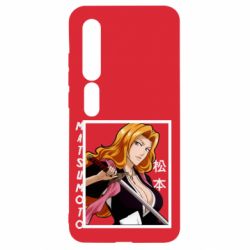 Чохол для Xiaomi Mi10 / 10 Pro Мацумото