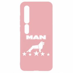 Чехол для Xiaomi Mi10/10 Pro Man lion and stars - PrintSalon
