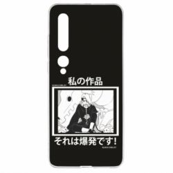 Чохол для Xiaomi Mi10 / 10 Pro Manga Deidara - PrintSalon
